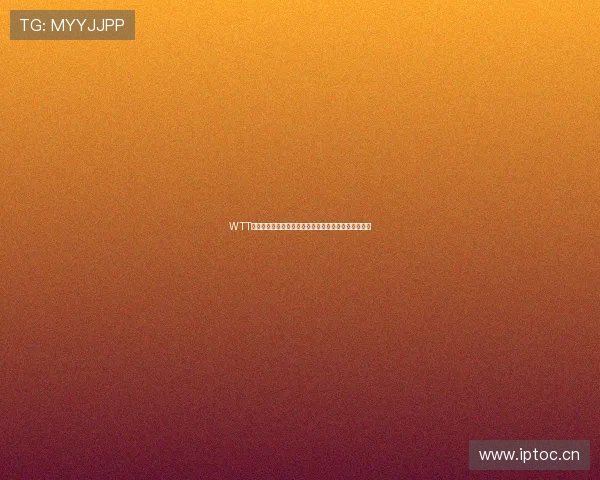 WTT乒乓球赛最新战况盘点国乒强势出击世界高手巅峰对决