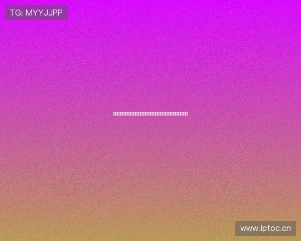 高清足球直播平台下载，畅享精彩赛事无需错过，轻松观看全球比赛